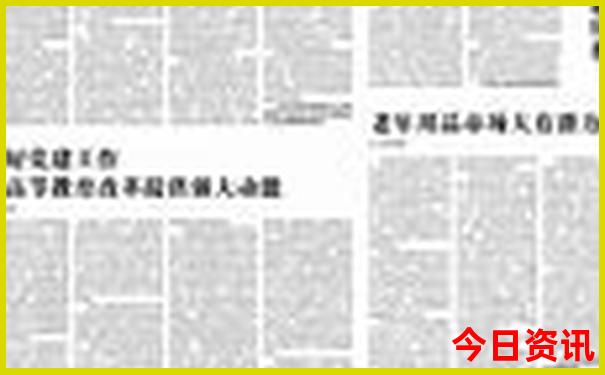黄山市十大著名景点