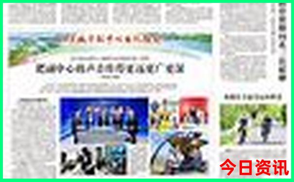 吉林必去十大景点
