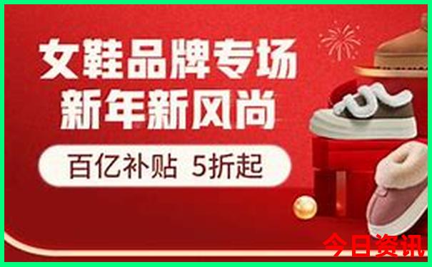 松潘到黄龙景区怎么坐车