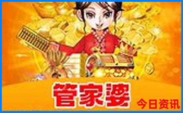五华旅游必去十大景点